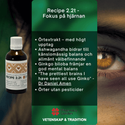 Mind Supplement - Hjärnfokus (3 pack)